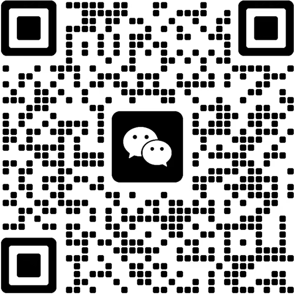 微信咨詢(xún)